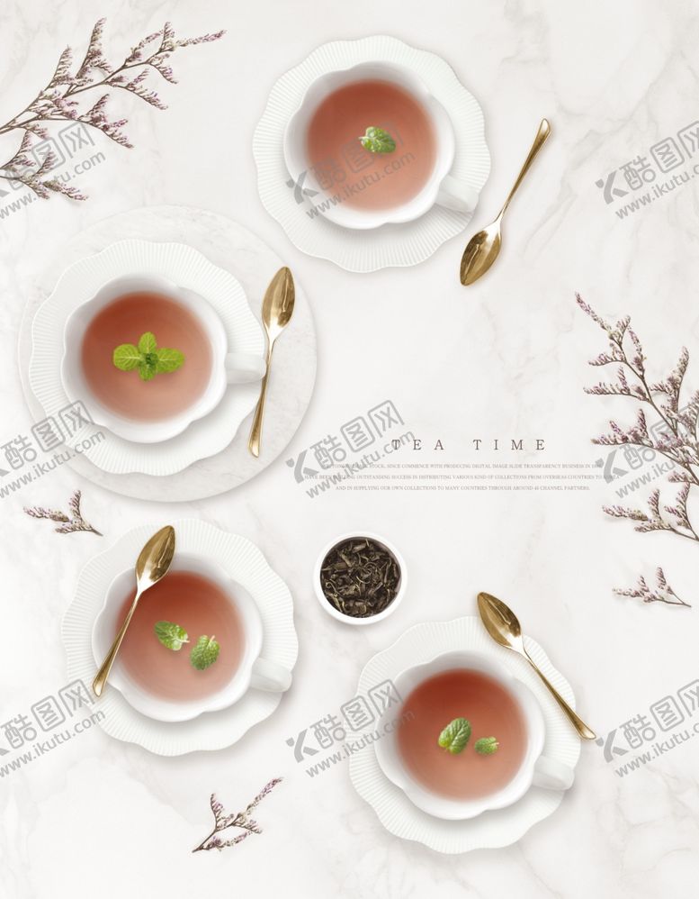 编号：45468905111333447409【酷图网】源文件下载-下午茶咖啡图片
