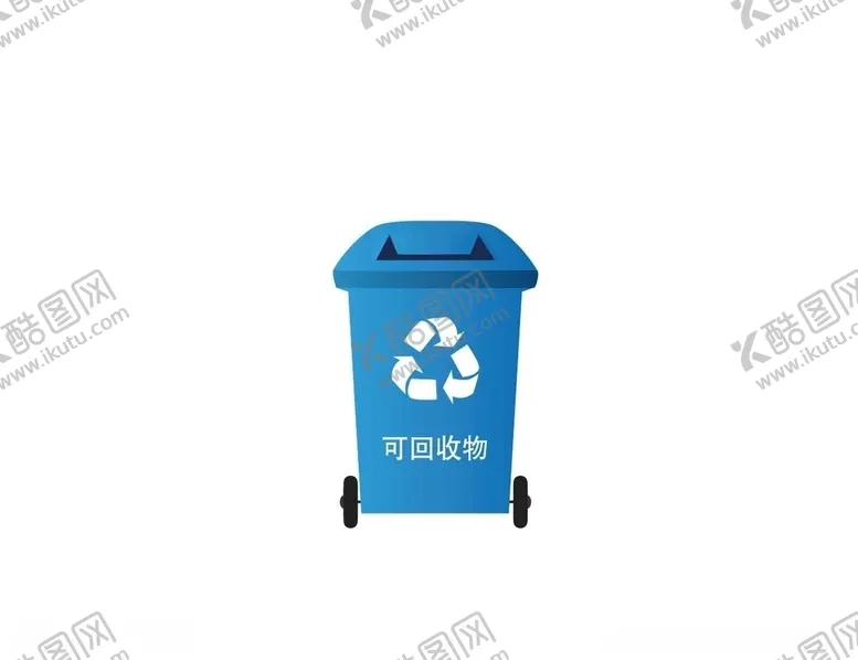 编号：23222006231934218952【酷图网】源文件下载-蓝色垃圾桶CMYK