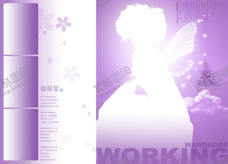 编号：62642509190040165574【酷图网】源文件下载-相册模板背景素材图片