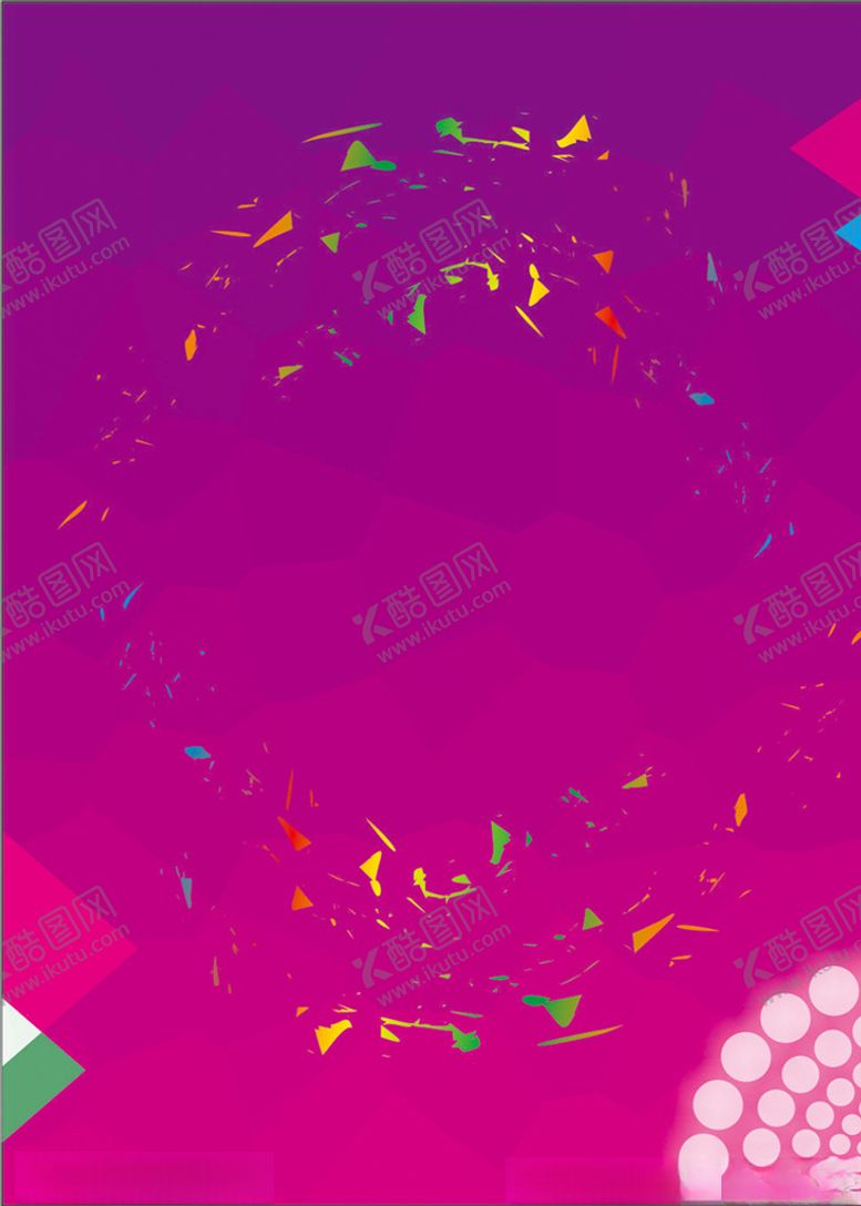 编号：61583507090714512697【酷图网】源文件下载-紫色绚丽背景