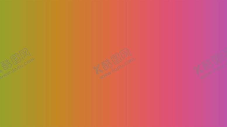 编号：53358001170033316005【酷图网】源文件下载-渐变背景素材