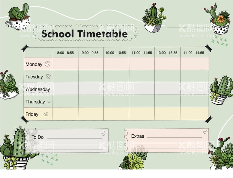 编号：69232812211613497599【酷图网】源文件下载-手绘仙人掌时间表