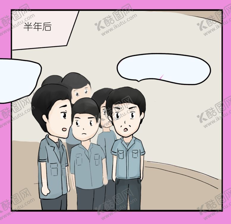 编号：27764612191628017449【酷图网】源文件下载-手绘卡通人物