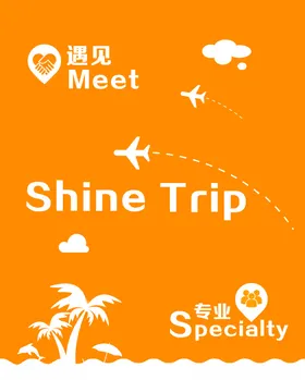 企业玻璃贴