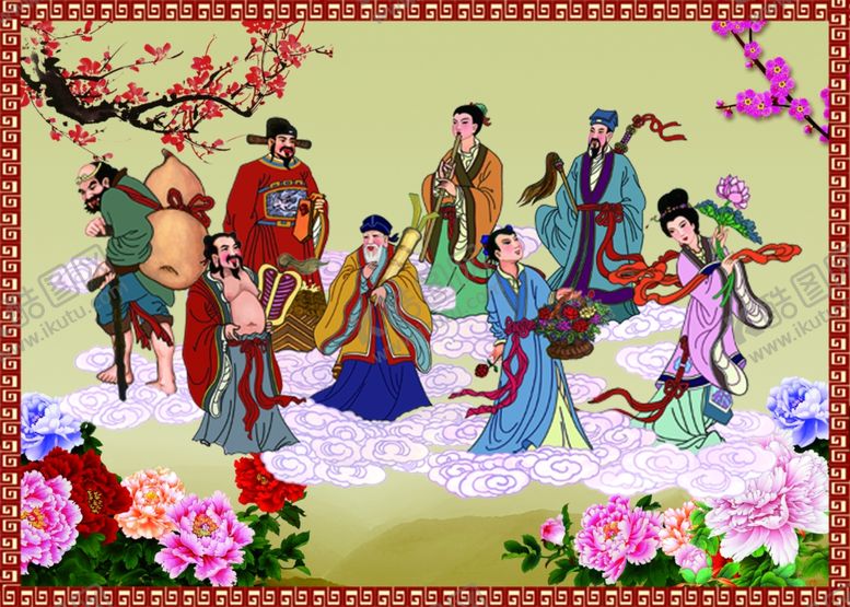 编号：70280505250408589302【酷图网】源文件下载-八仙