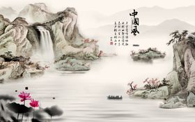 装饰画电视墙壁新中式背景墙禅意背景