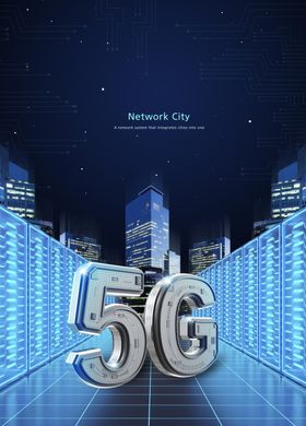 科技通讯5G海报图片