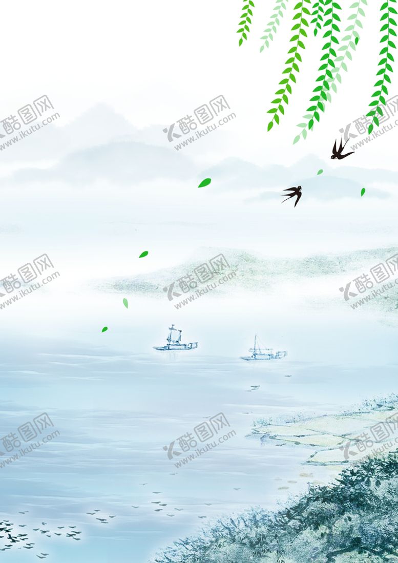 编号：65490109181802209587【酷图网】源文件下载-水墨背景 