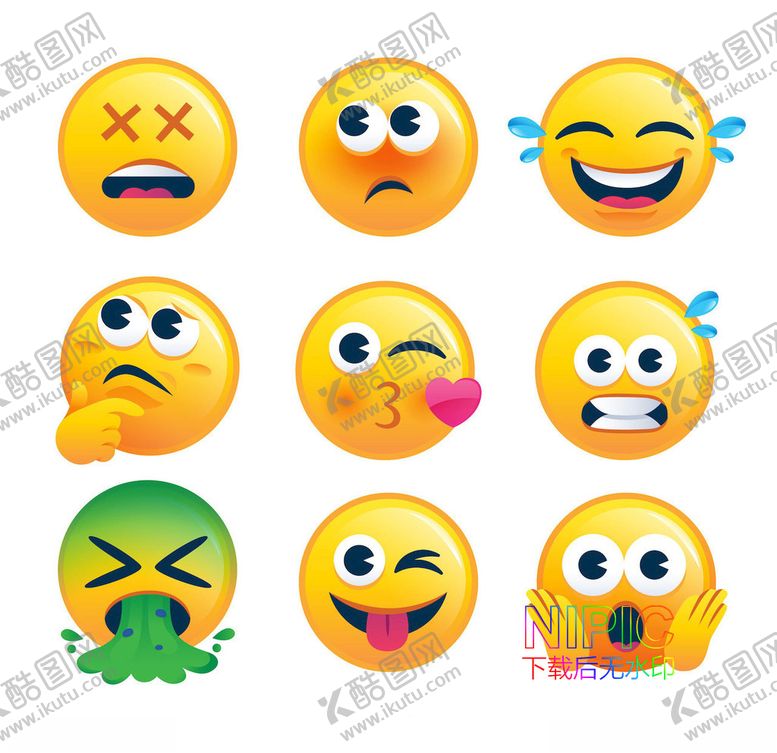 编号：21498604211952017385【酷图网】源文件下载-emoji表情
