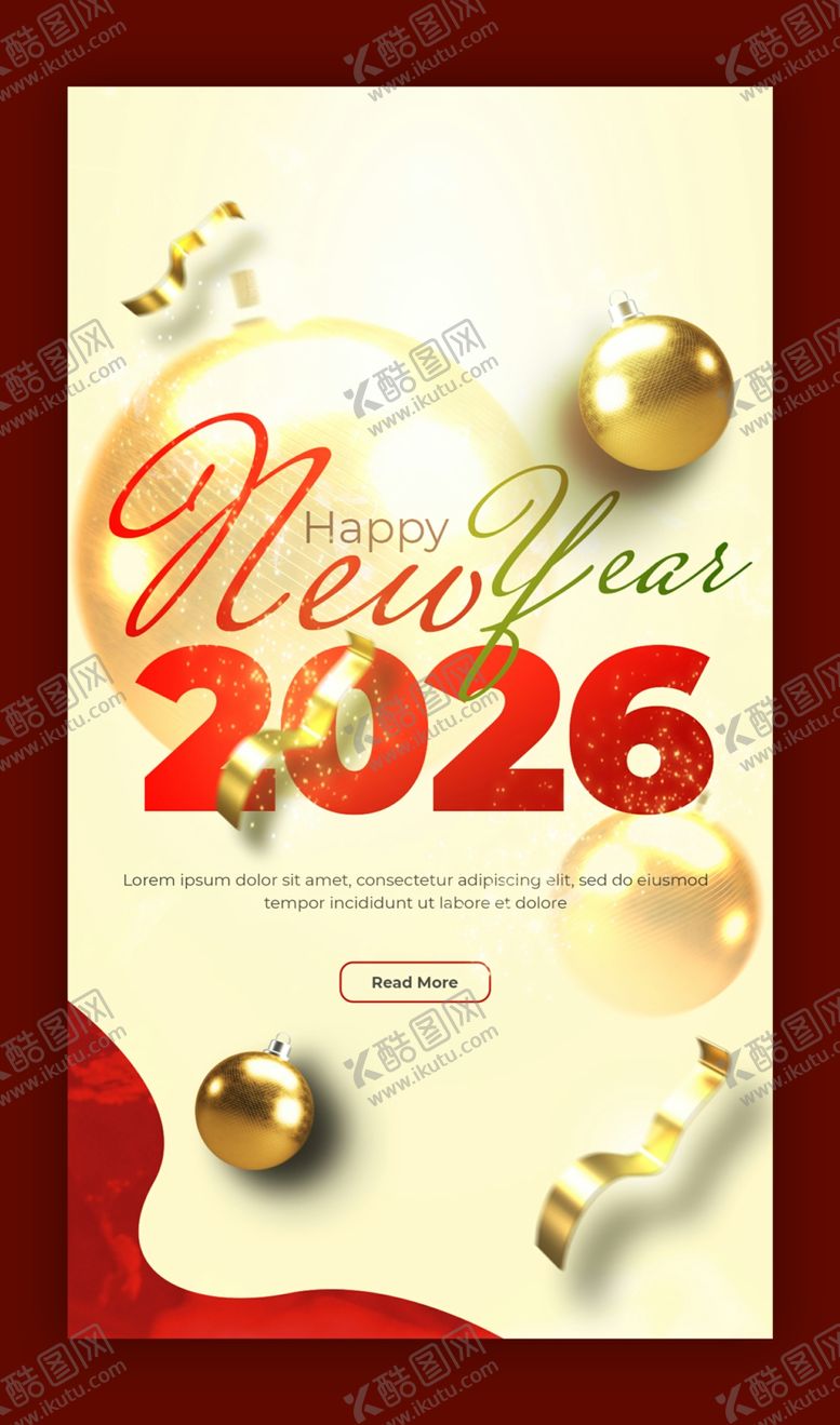 编号：47907912221710297619【酷图网】源文件下载-2026新年装饰海报