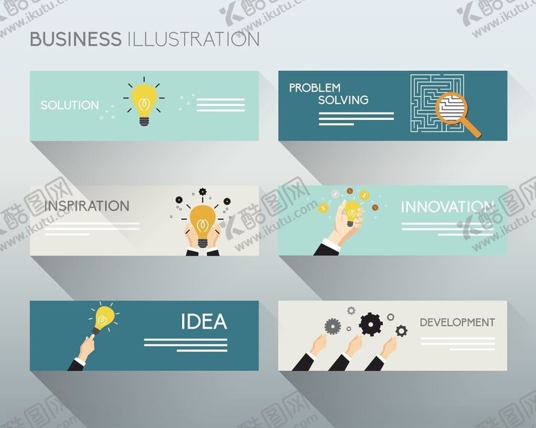 编号：18967809280459175366【酷图网】源文件下载-商务插画横幅设计集合