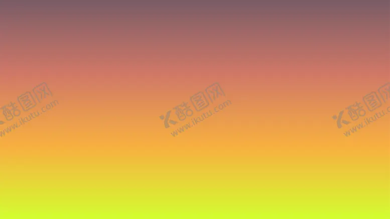 编号：14875002022153434470【酷图网】源文件下载-渐变背景素材