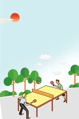 乒乓球海报