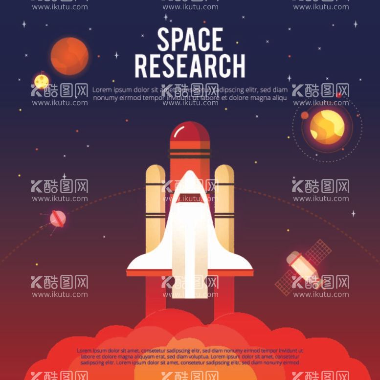 编号：11309112021008581174【酷图网】源文件下载-卡通升空的宇宙飞船