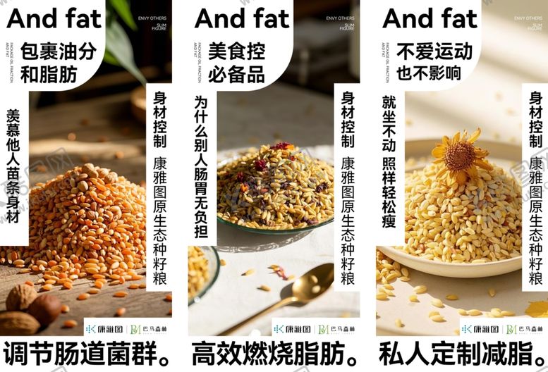 编号：75057605241606542560【酷图网】源文件下载-医美海报