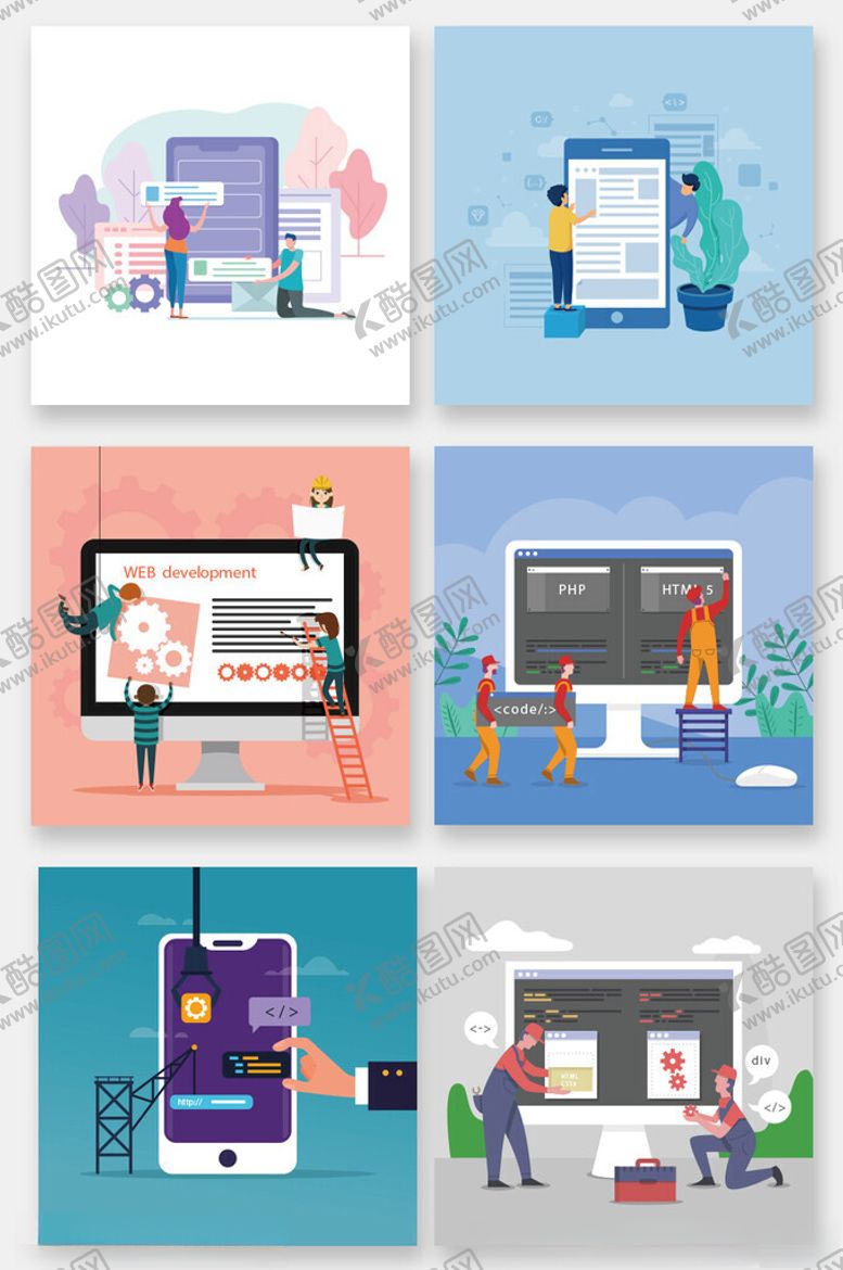编号：96638603010747557601【酷图网】源文件下载-WEB设计APP编程矢量插画