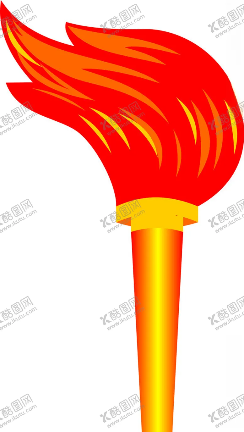 编号：84823402062019119175【酷图网】源文件下载-火炬