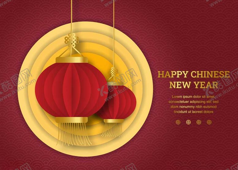 编号：47166804070328188667【酷图网】源文件下载-新年元素