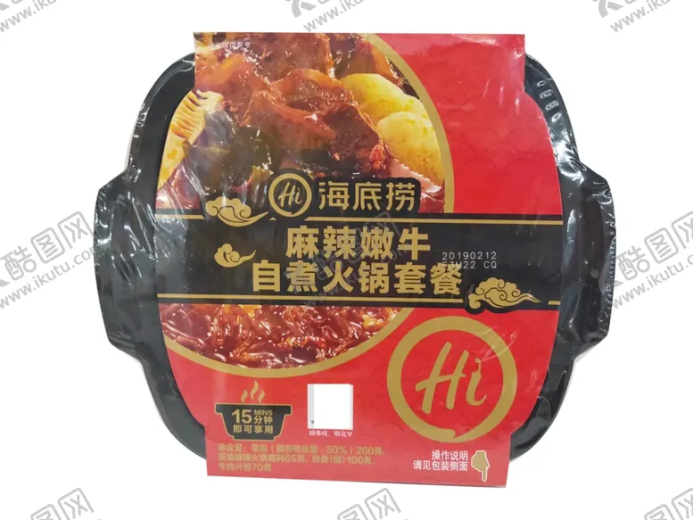 编号：76681605091950531160【酷图网】源文件下载-海底捞自助火锅套餐435g
