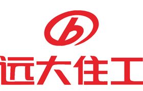 远大住工公司企业LOGO