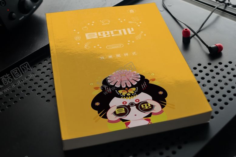 编号：34472107042359352390【酷图网】源文件下载-折页展示样机