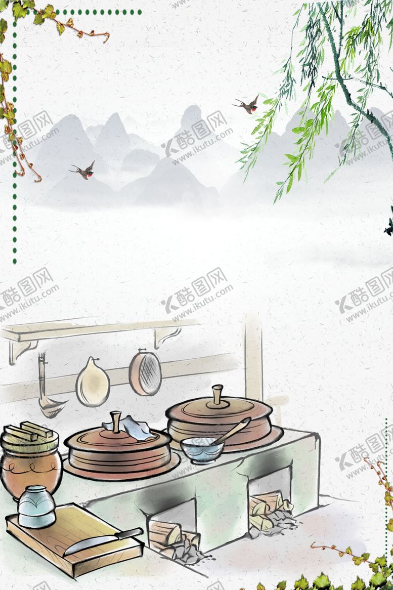 编号：86057310280610484889【酷图网】源文件下载-中式民俗古风水墨装饰画