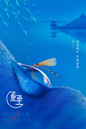 梦幻海底游鱼画面