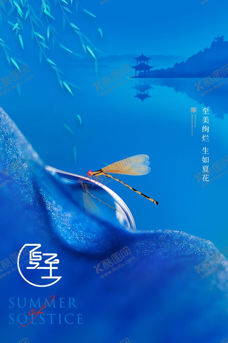 编号：44196505151522354581【酷图网】源文件下载-梦幻海底游鱼画面