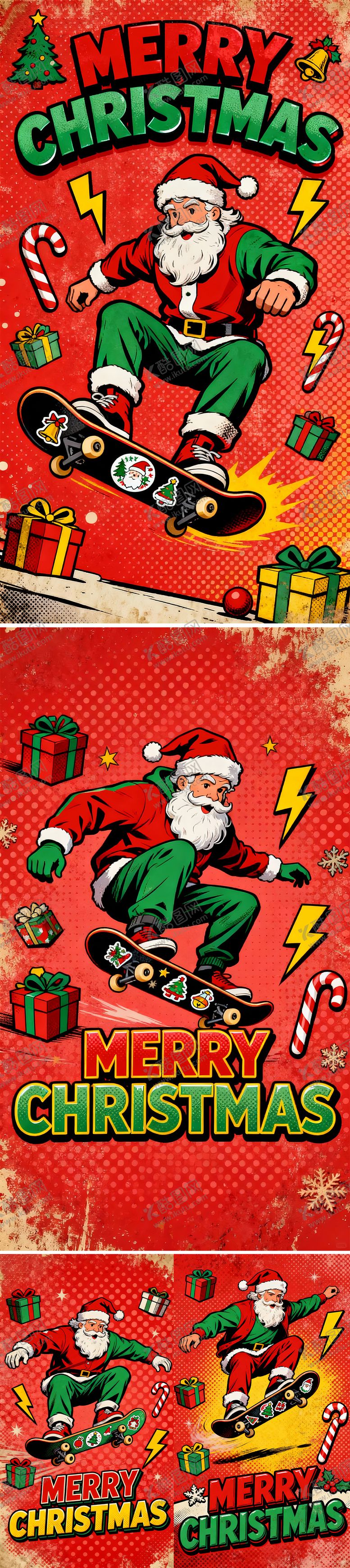 编号：72705511170212258310【酷图网】源文件下载-圣诞海报