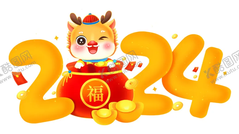 编号：94779912102032598349【酷图网】源文件下载-2024龙