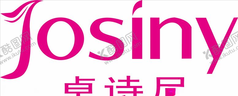 编号：30410409220049103862【酷图网】源文件下载-卓诗尼logo