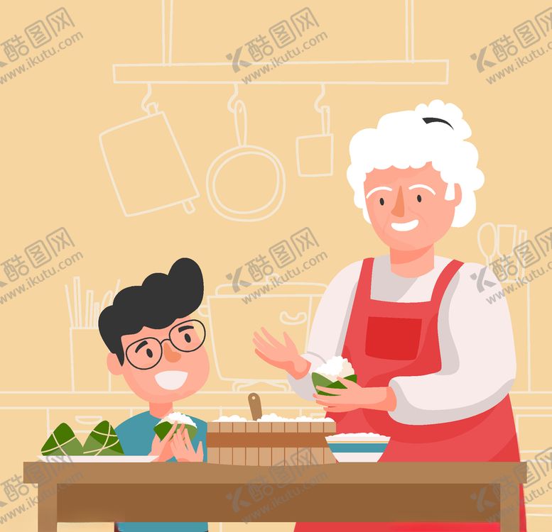 编号：70378305041816347499【酷图网】源文件下载-卡通粽子