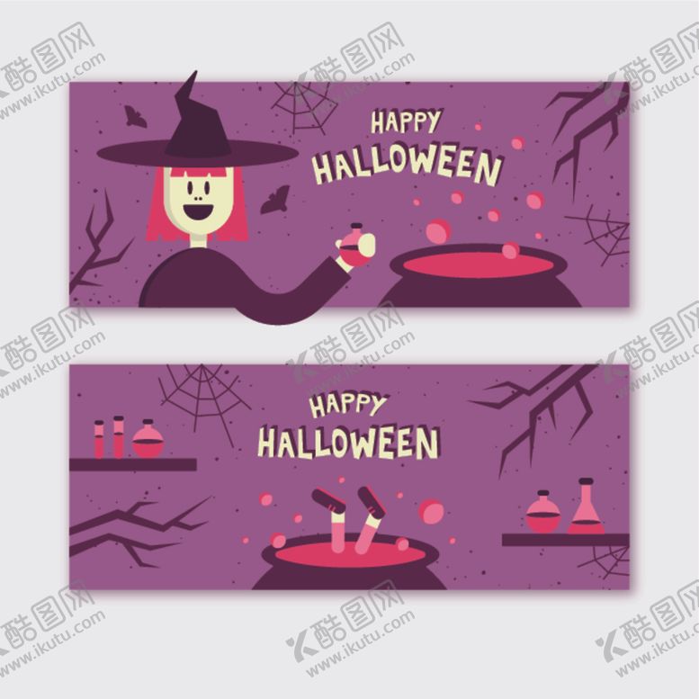 编号：99340609261722573221【酷图网】源文件下载-万圣节横幅海报