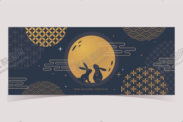 编号：81870210070932247901【酷图网】源文件下载-中秋