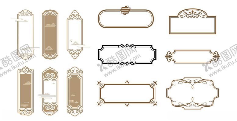 编号：39913704071845553625【酷图网】源文件下载-中式边框