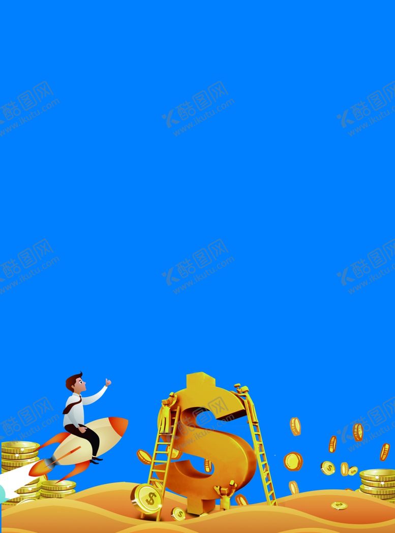 编号：77822604220916226387【酷图网】源文件下载-财富金币