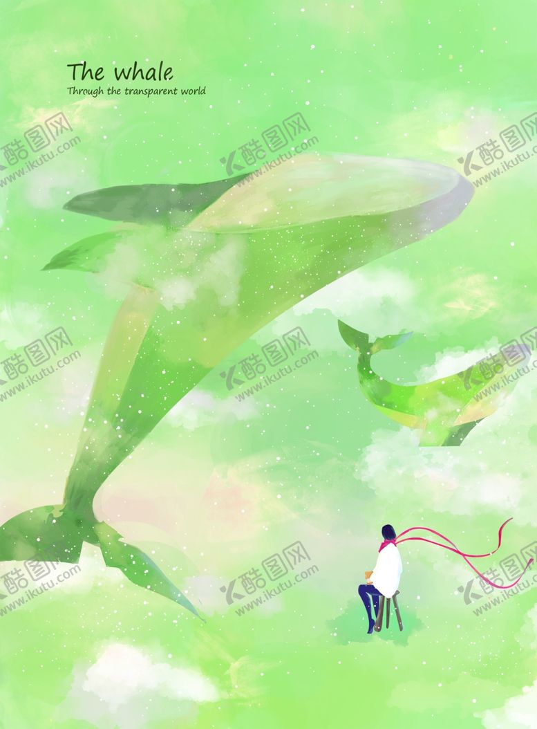 编号：14099607090355335884【酷图网】源文件下载-鲸鱼