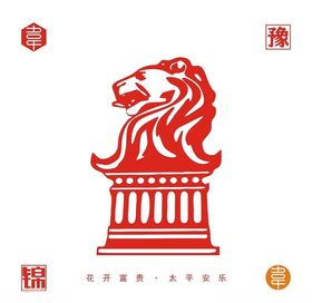 矢量狮子