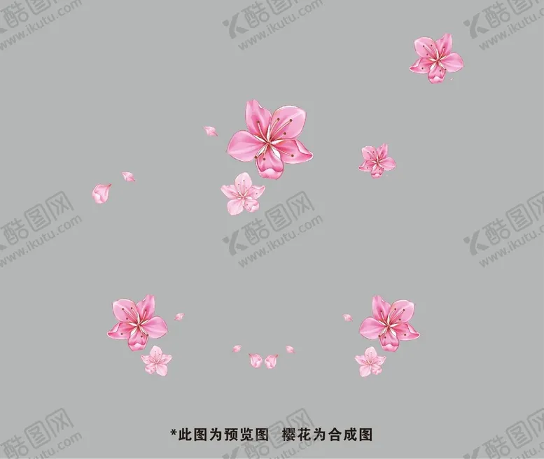 编号：40778911110526155350【酷图网】源文件下载-樱花