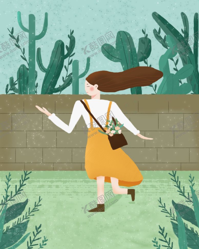 编号：19604710032323579970【酷图网】源文件下载-插画