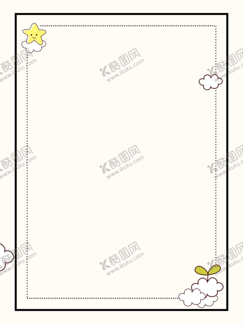 编号：95478204280126462192【酷图网】源文件下载-卡通背景图片