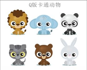可爱卡通Q版动物插画