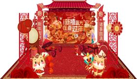 新年好镂空雕刻卡通快乐红色