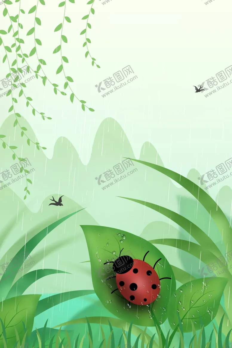 编号：23368109242034577014【酷图网】源文件下载-绿色小清新背景