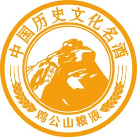 钢琴历史文化墙