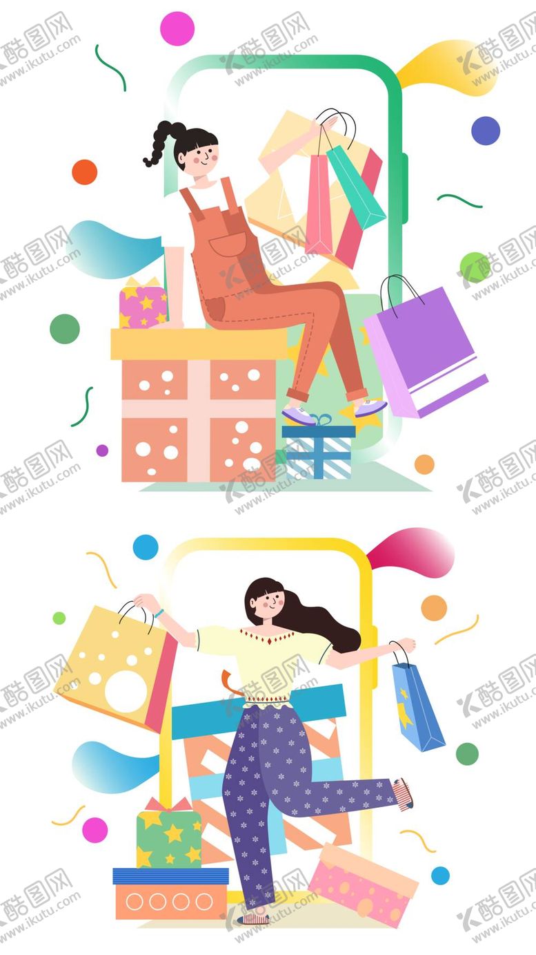 编号：42471310310411163705【酷图网】源文件下载-购物狂欢插画