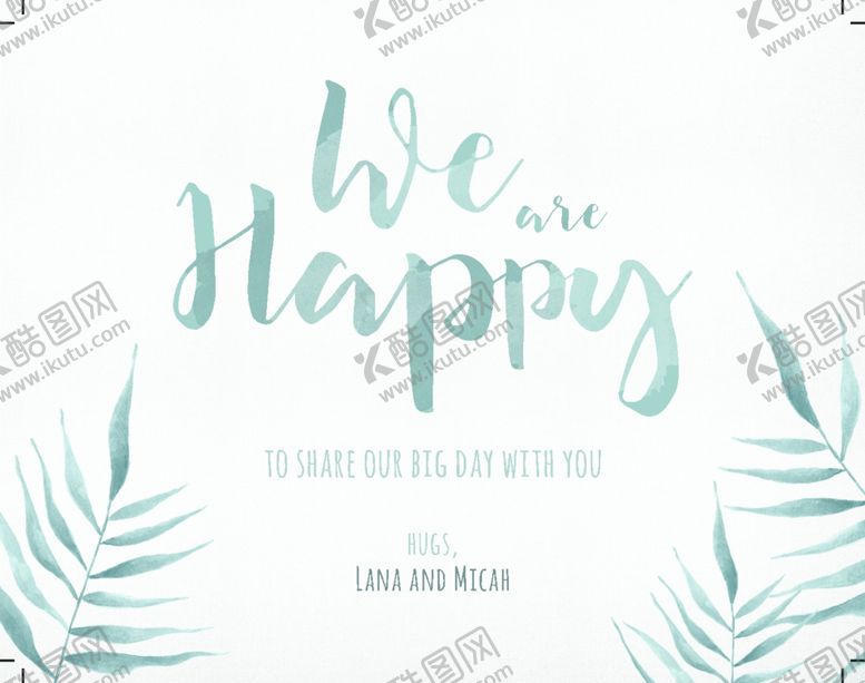 编号：81269409160903416169【酷图网】源文件下载-小清新水彩邀请函设计