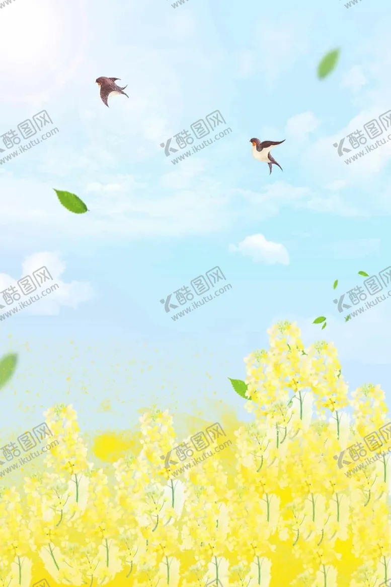 编号：21740309190005491783【酷图网】源文件下载-绿色背景