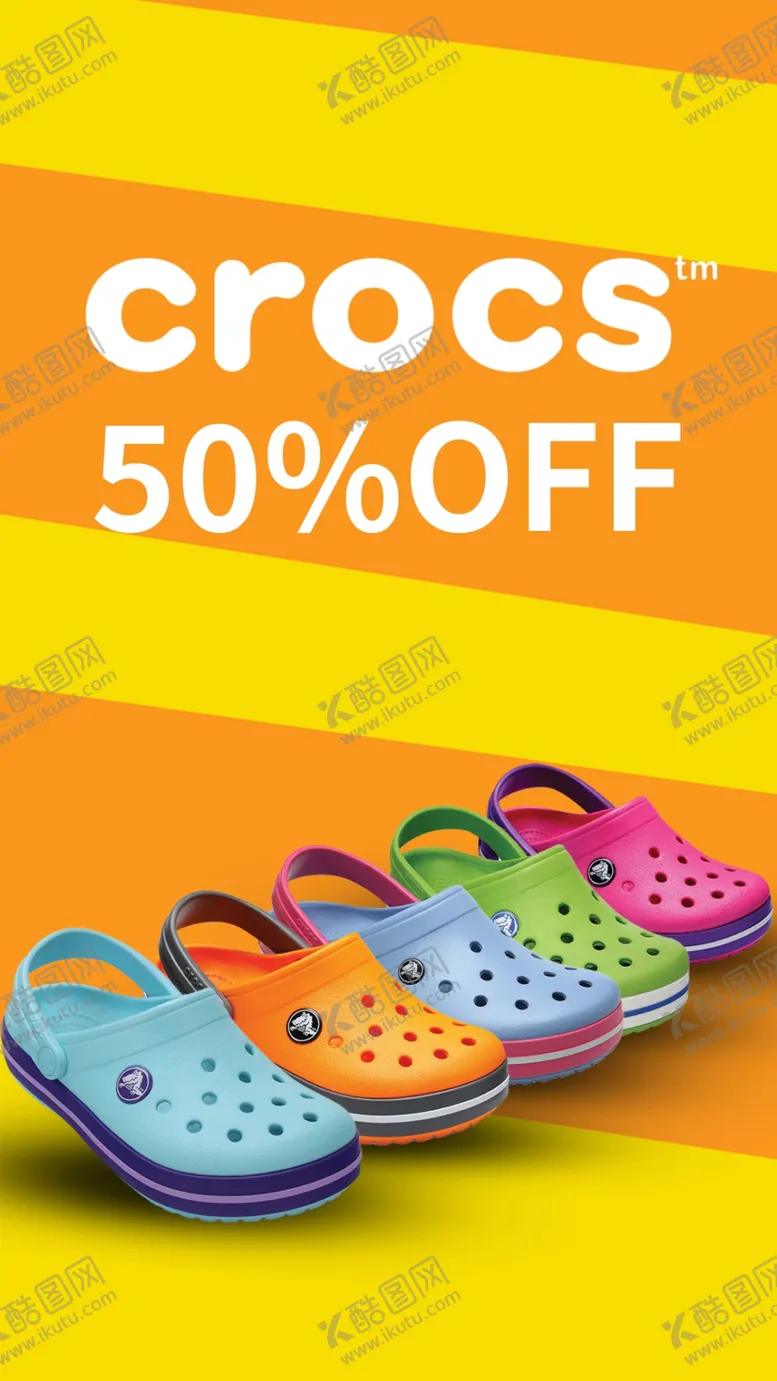 编号：31698806240806173165【酷图网】源文件下载-crocs凉鞋