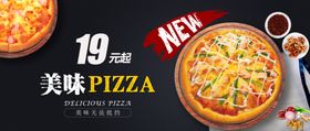 旅游点长图片公众号美团长图片